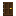 Dark Oak Door Minecraft item